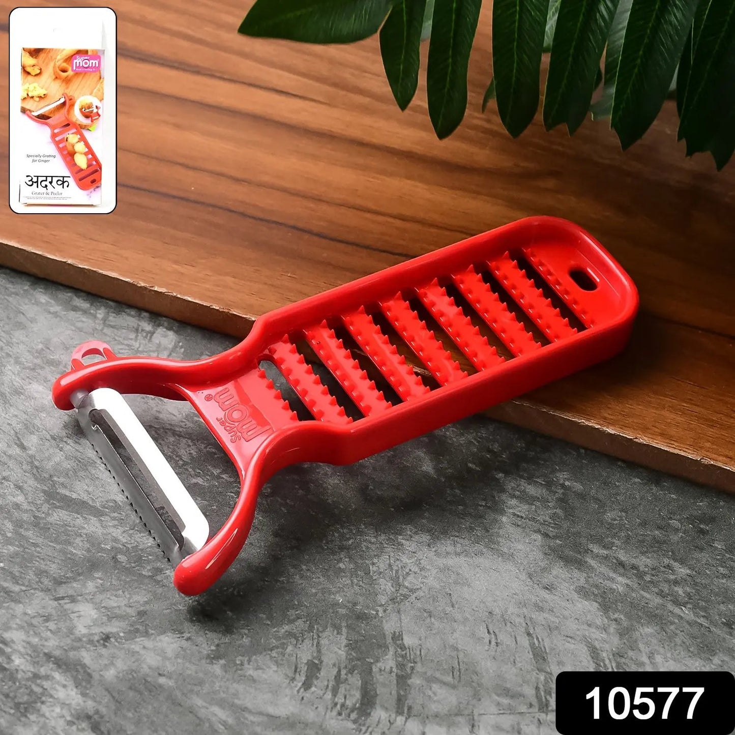 Supermom Ginger Grater And Peeler (1 Pc) - Loopni