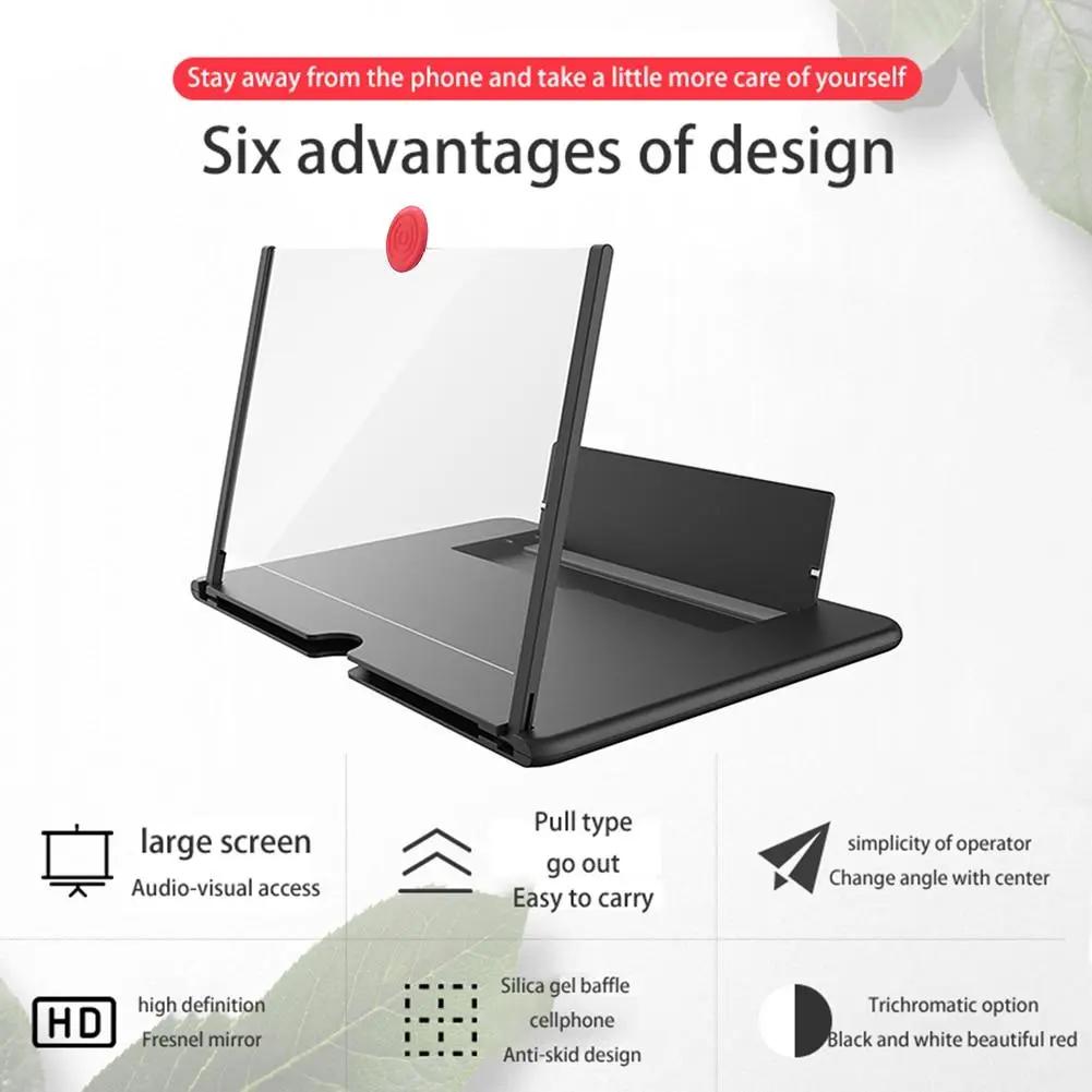 1333 Mobile Phone Video Screen Magnifier Amplifier For Eyes Protection - Loopni